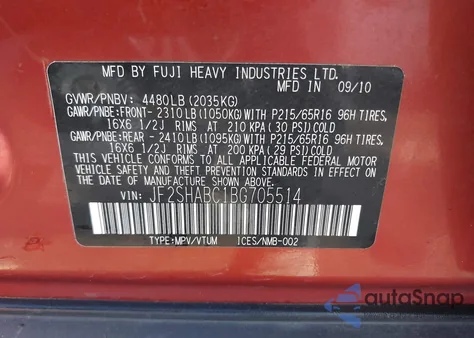 2011 Subaru Forester 2.5X из США, поврежденный, VIN JF2SHABC1BG705514